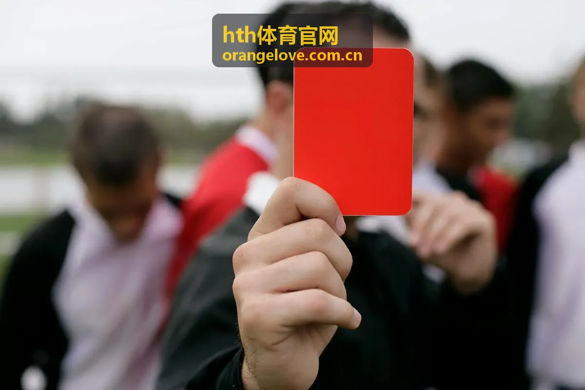 hth体育全民健身嘉年华活动